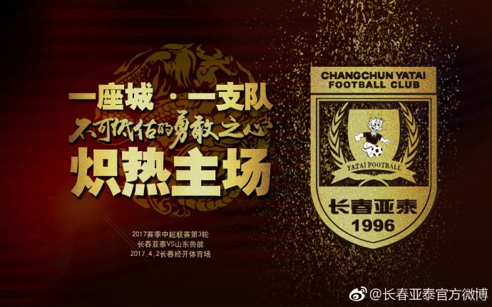 多项赞誉加身，也无疑证明了《我是监护人》是一部年度必看的华语佳作